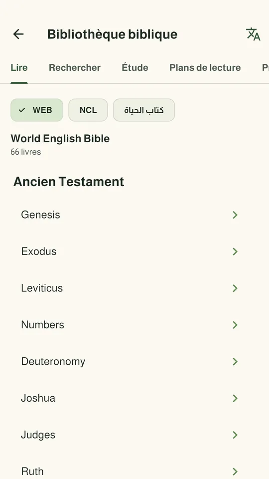 Bibliothèque biblique : éditions disponibles et livres de l'Ancien Testament